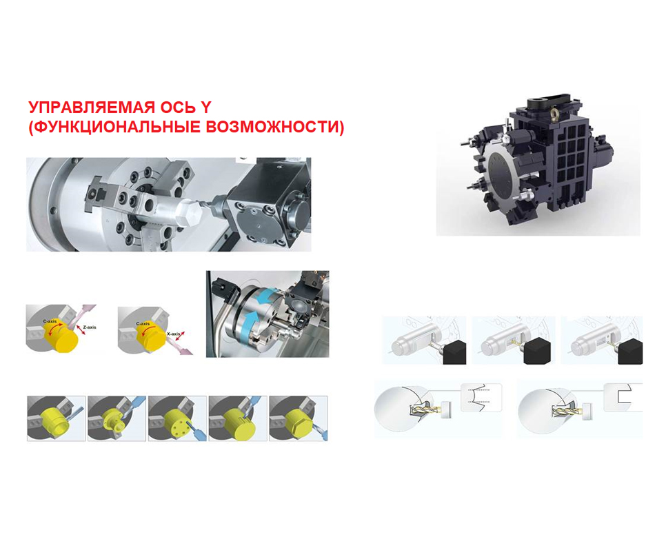 500 С У-5