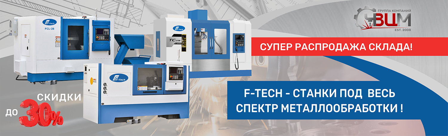 склад1 копия склад1 копия